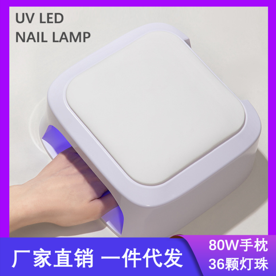 โคมไฟเล็บ LED UV